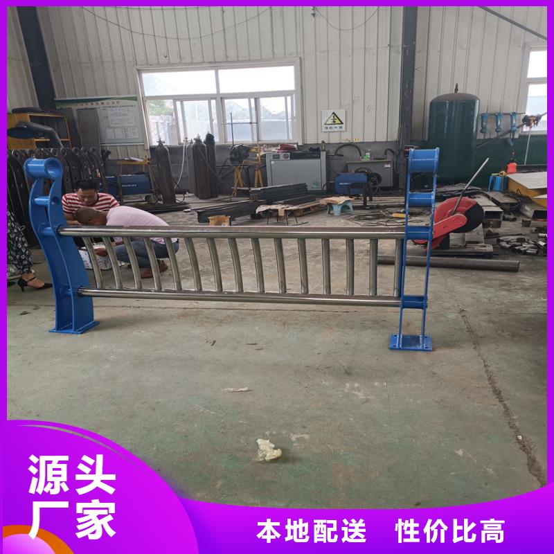 公路防护栏杆景区河道护栏实力厂家直销