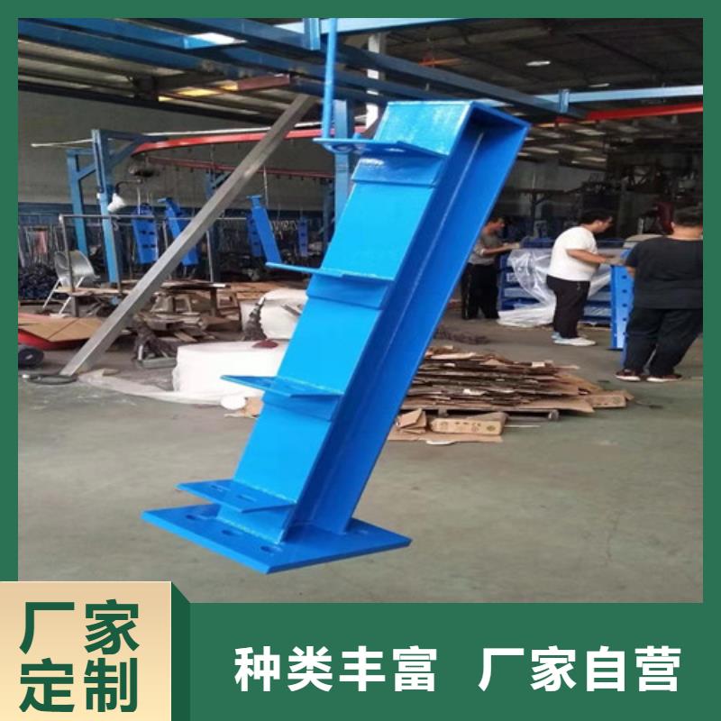 道路中央防撞栏杆-高质量道路中央防撞栏杆厂家精选