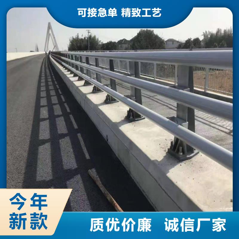 桥梁钢护栏品牌-报价_鑫桥达护栏有限公司合作共赢