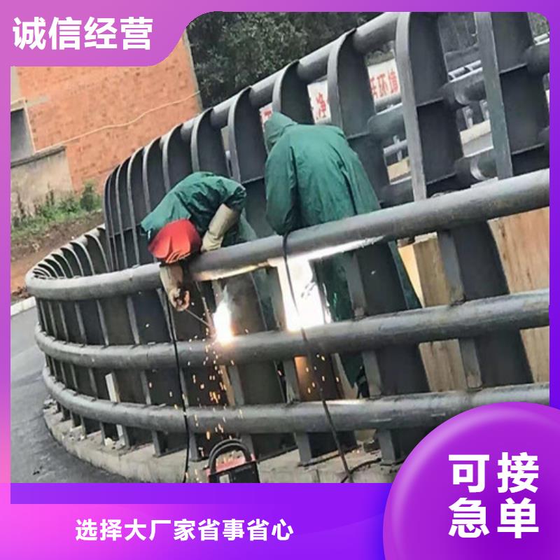 河道护栏栏杆厂子厂家采购