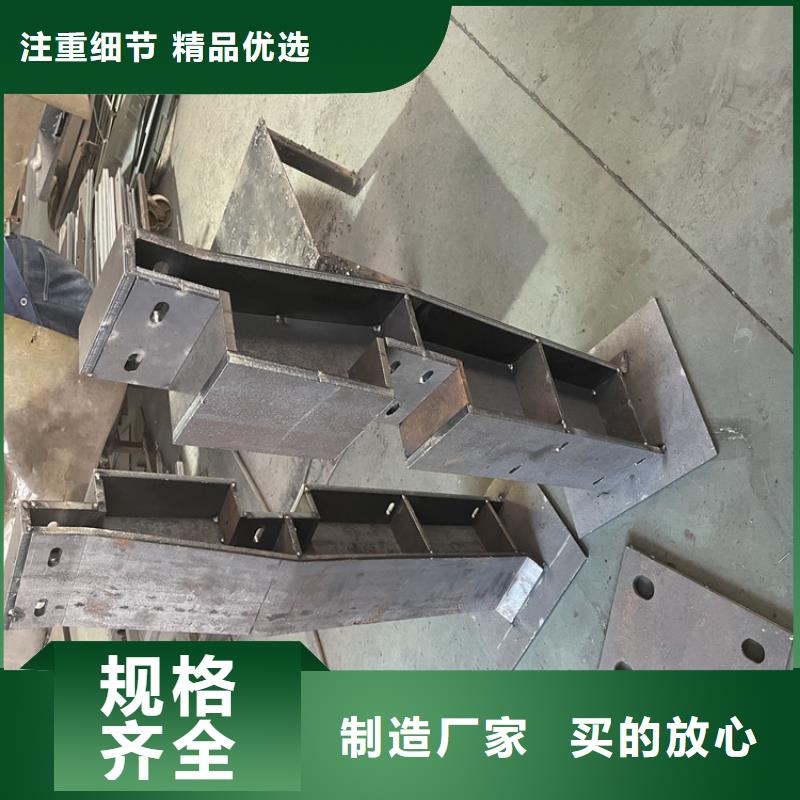 桥梁防撞栏杆生产厂家免费设计满足客户所需