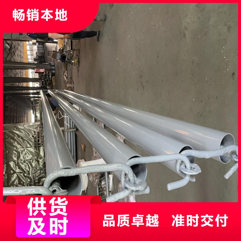 不锈钢复合管景观护栏厂家位置同城公司