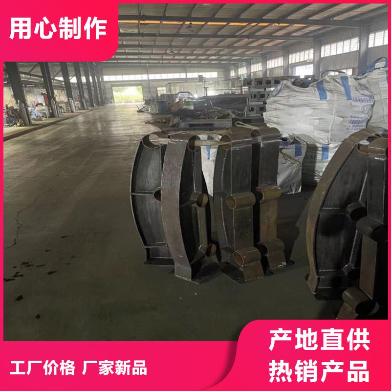 桥梁不锈钢复合管201护栏单价多少当地制造商