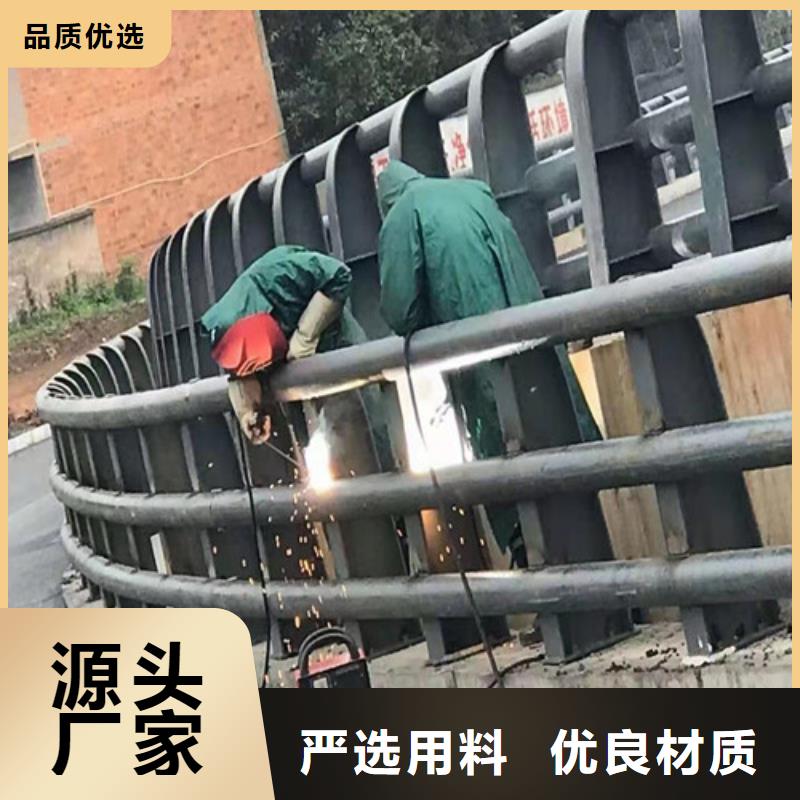 ：防撞护栏供应商精益求精