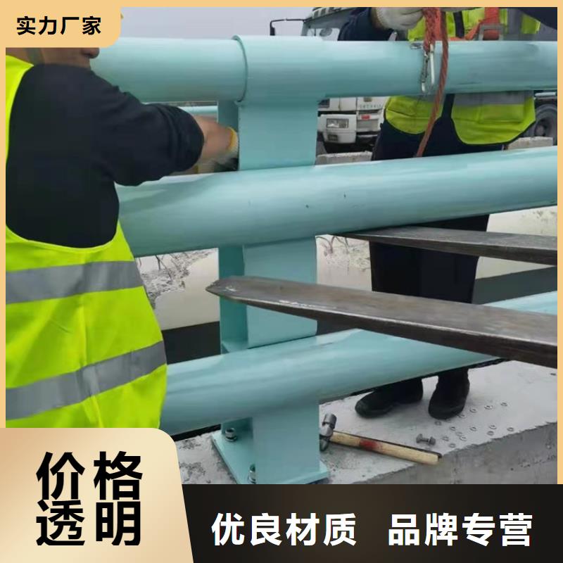 桥梁防撞护栏厂家-供应厂家本地厂家