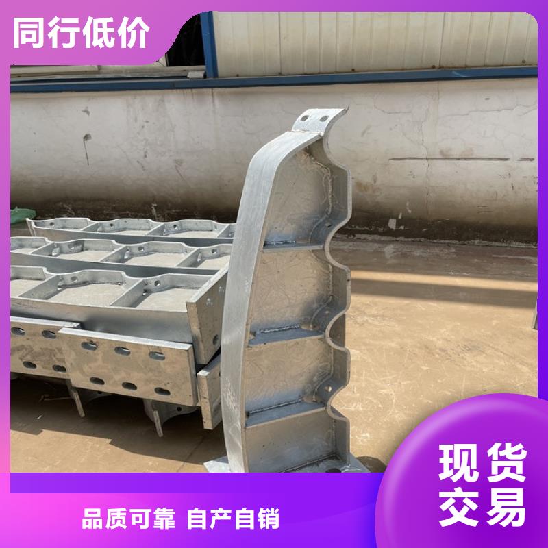 灯光防撞护栏栏杆加工同城供应商