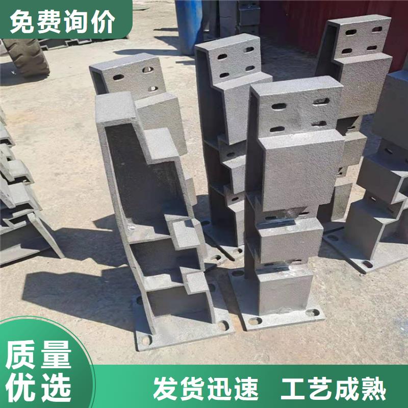 桥上用护栏工程生产厂家欢迎您精选货源