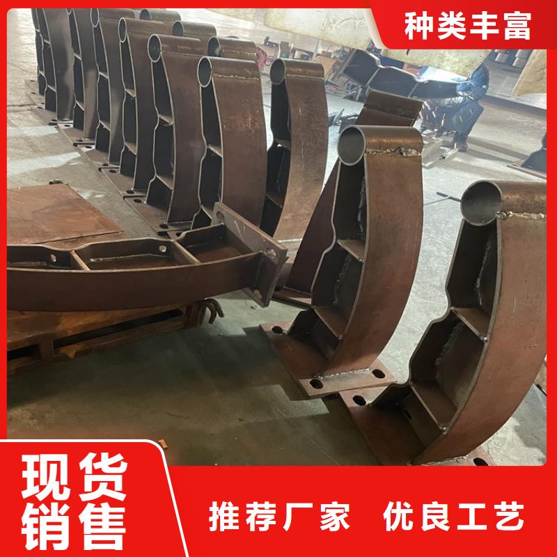 201不锈钢碳素复合管栏杆销售电话实时报价