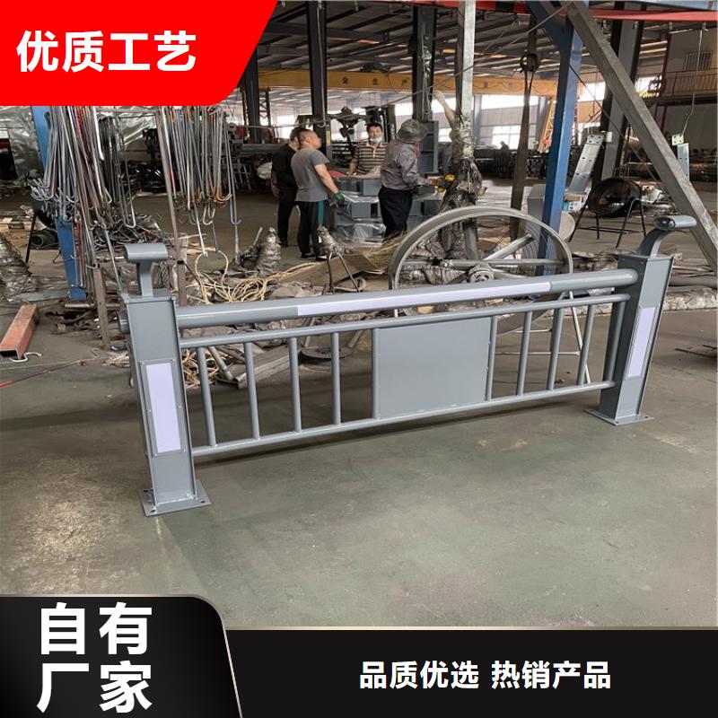 河道防撞栏杆交期快当地公司