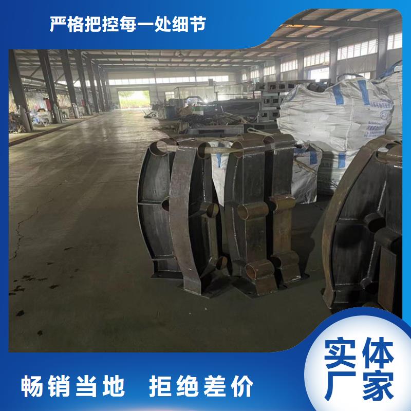 河道景观护栏按客户要求加工定制当地生产厂家