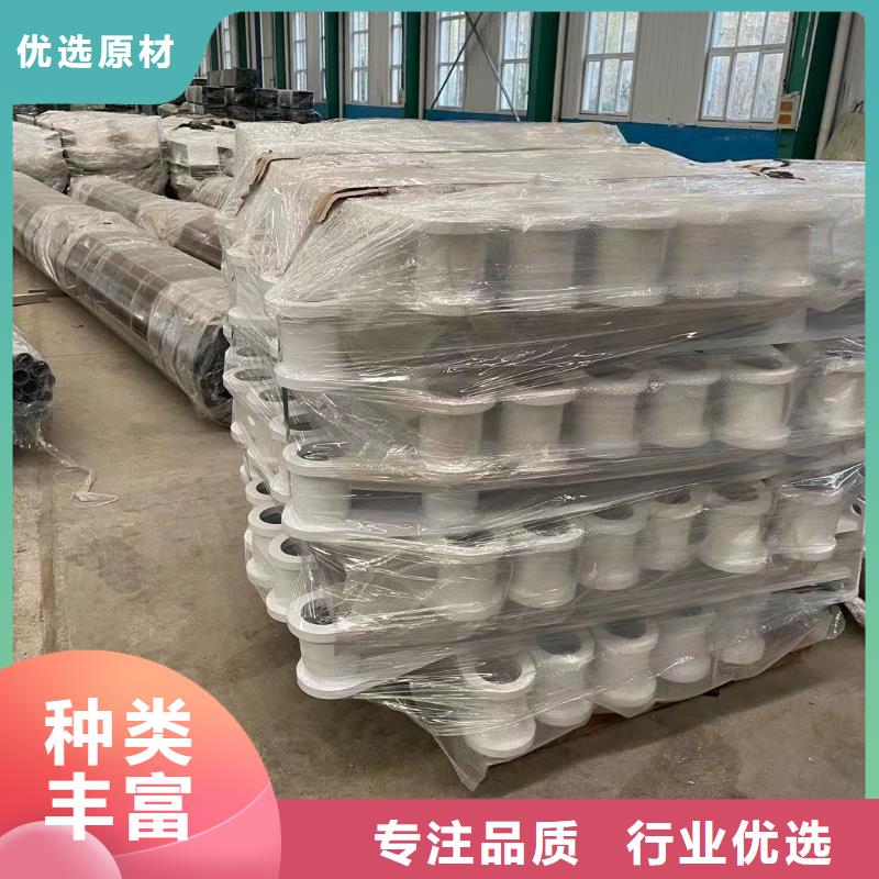 不锈钢防撞护栏按需生产买的放心安兴用的舒心