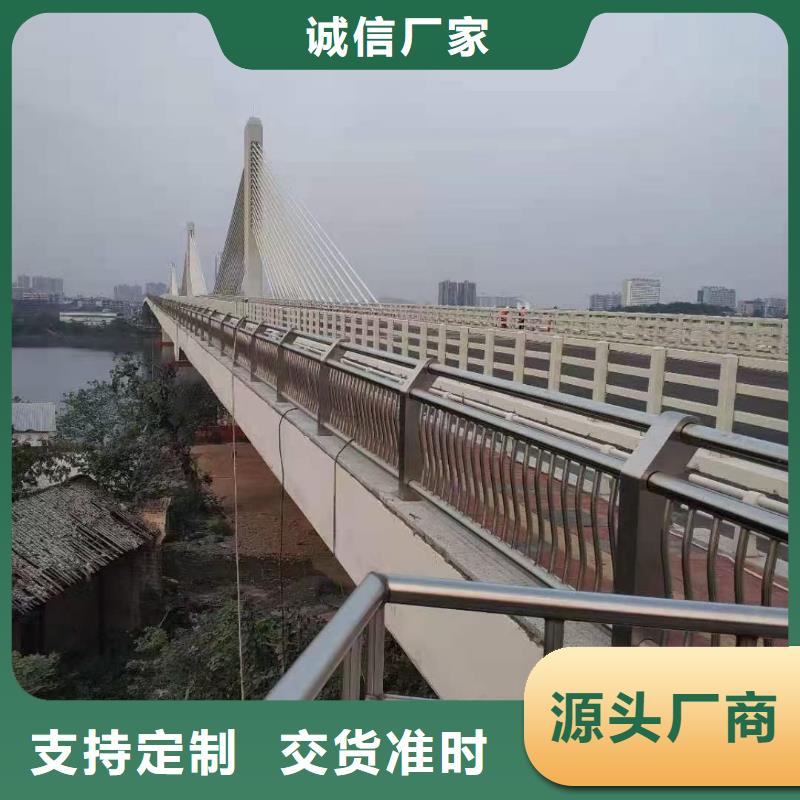 不锈钢天桥栏杆欢迎来厂实地考察精心选材