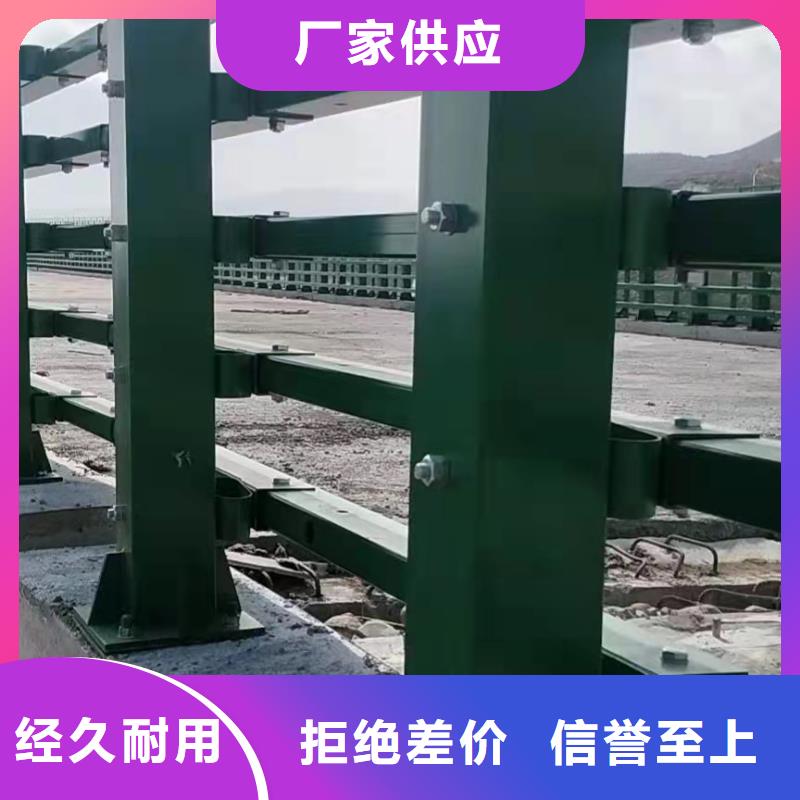 不锈钢复合管隔离栏杆厂家位置厂家十分靠谱