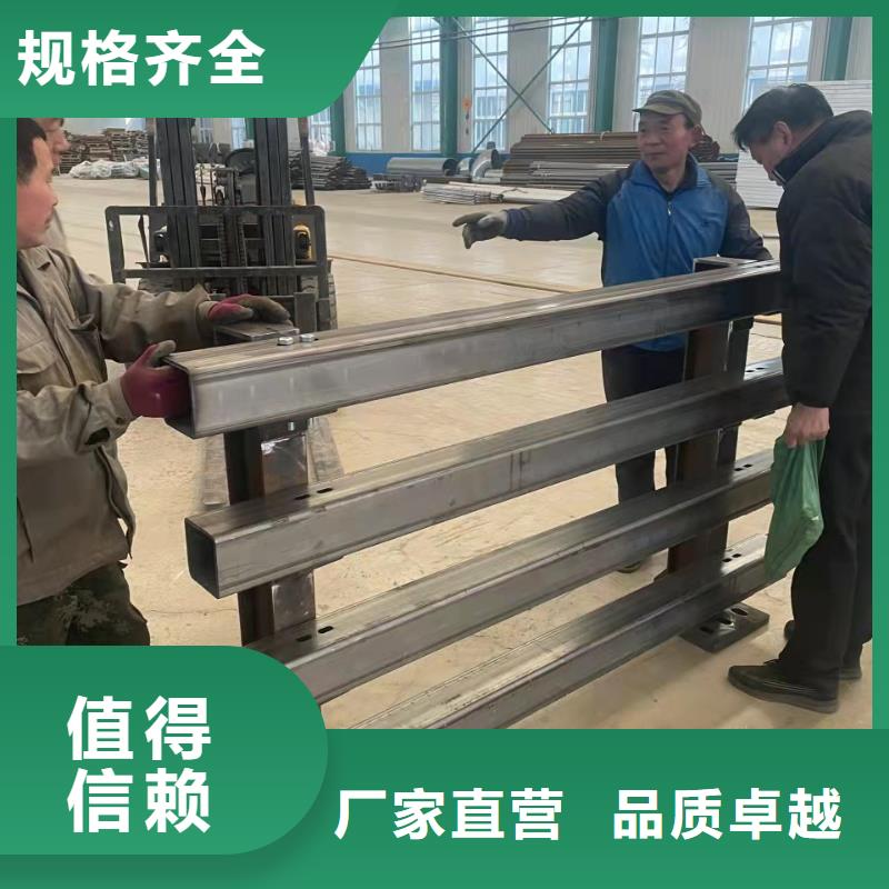电站不锈钢复合管隔离栏每米单价专注生产制造多年