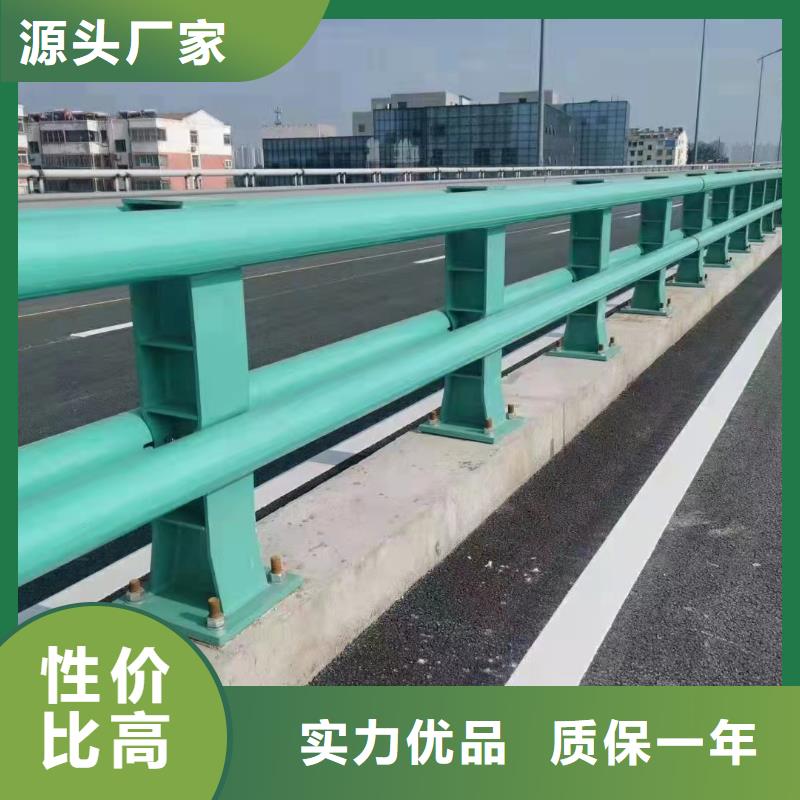 SB级防撞桥梁护栏按需加工生产今年新款