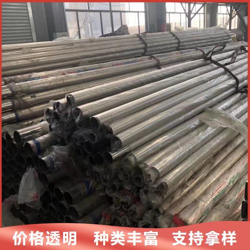 机动车隔离栏杆按图纸加工定制随到随提