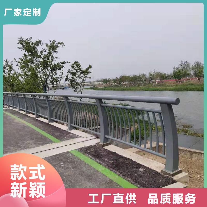 河堤护栏栏杆可接大单急单本地配送