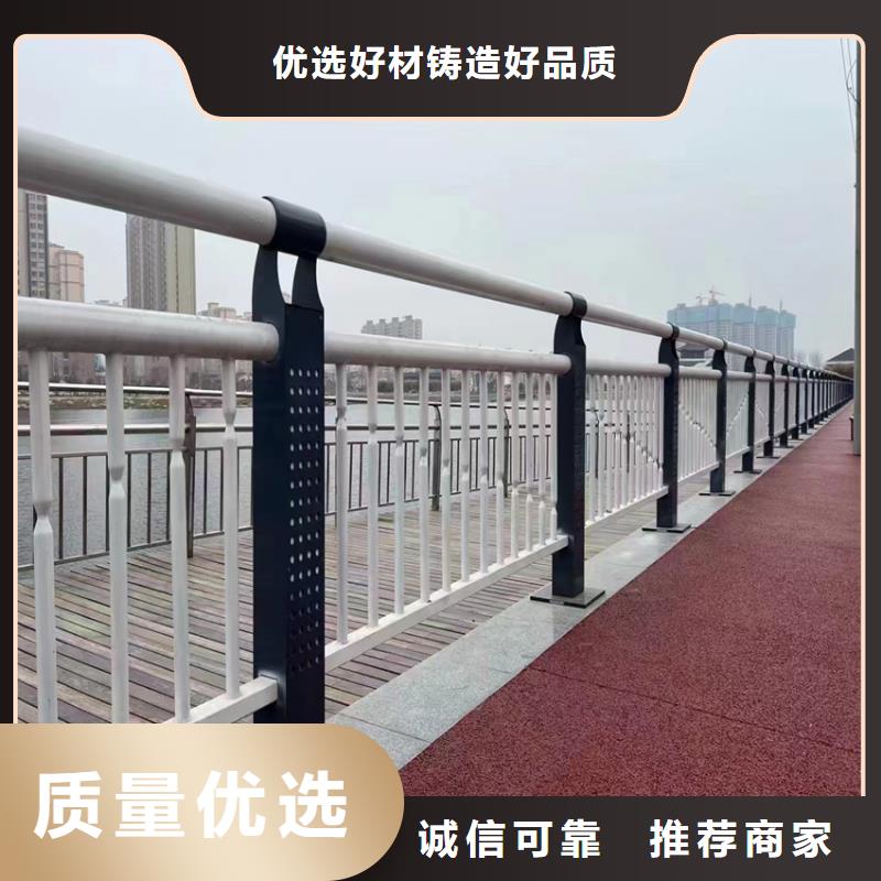 桥梁护栏详情电话咨询供货及时