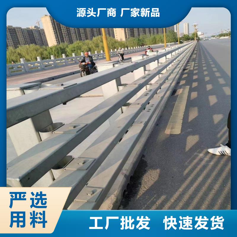 高架桥防撞护栏按需加工生产当地供应商