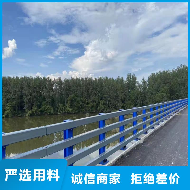 道路防撞钢护栏销售电话专业生产N年
