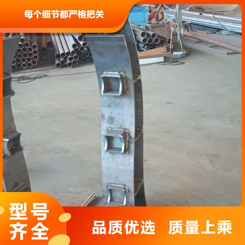 河道防撞栏杆生产电话您身边的厂家
