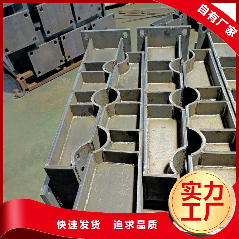 道路不锈钢复合管护栏一米什么价格真材实料诚信经营