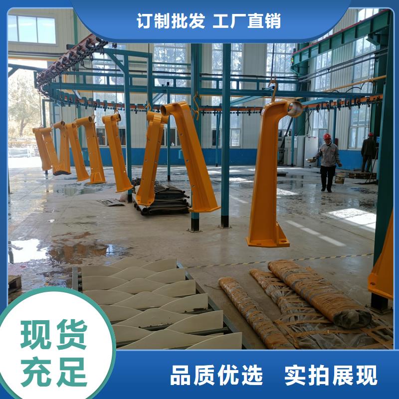 桥梁护栏防撞栏杆非标定生产厂家货源