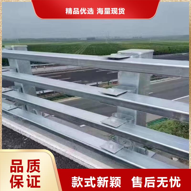 乡村河道护栏值得信赖优势