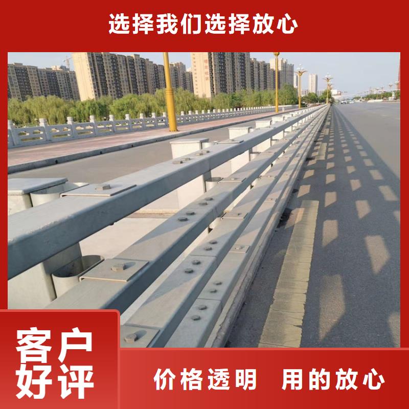 防撞防撞护栏零售商本地经销商