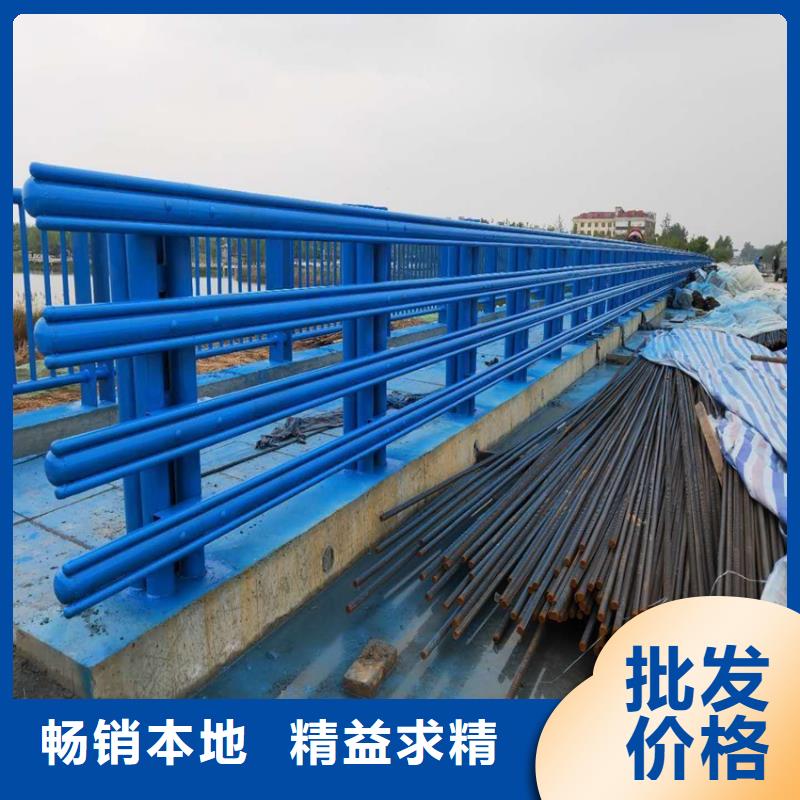公路护栏管发货及时厂家直销