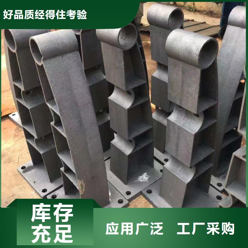双横梁防撞栏杆加工出货快