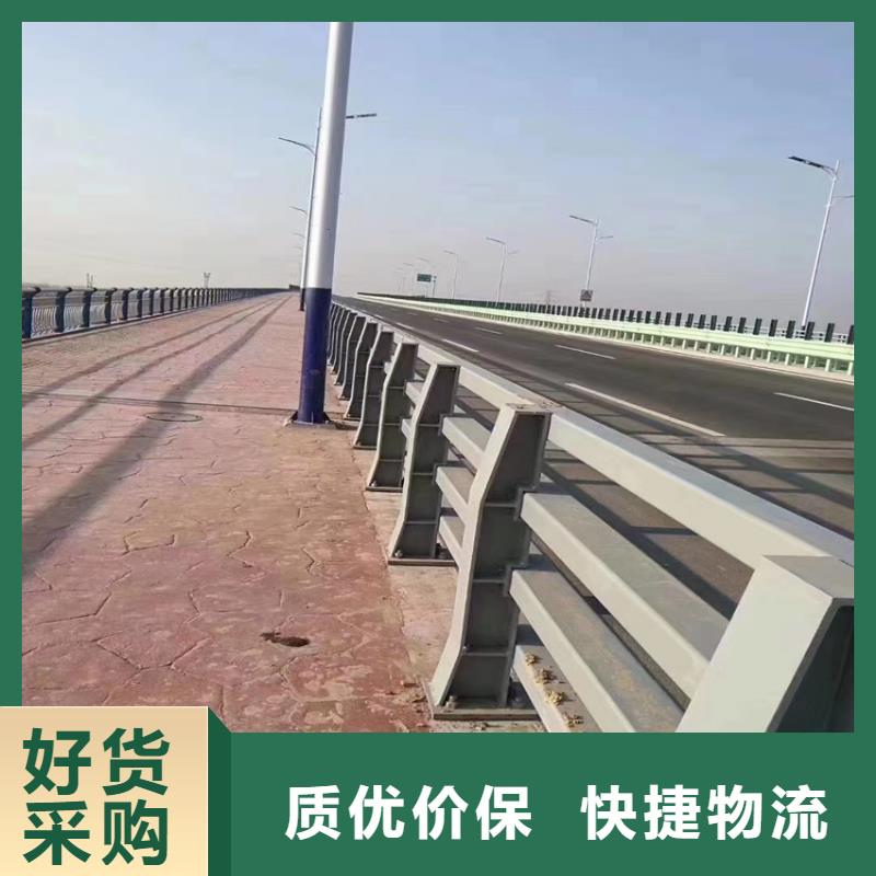 不锈钢复合管沟道护栏一米什么价格产品细节参数
