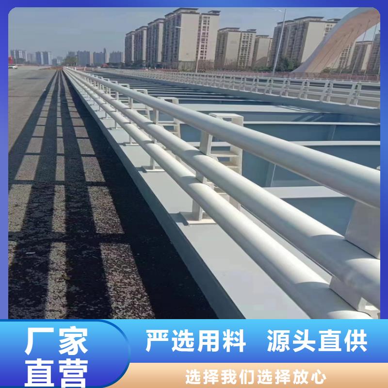 防撞护栏每米单价同城品牌