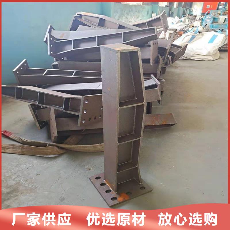 政护栏栏杆价低同行拒绝差价
