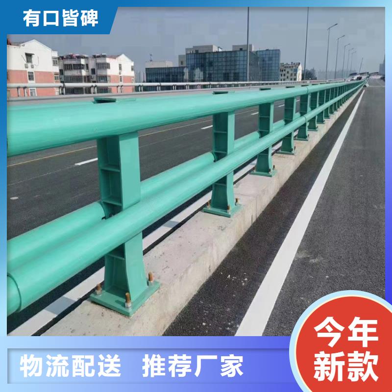 201不锈钢复合管人行道栏杆厂家电话本地厂家