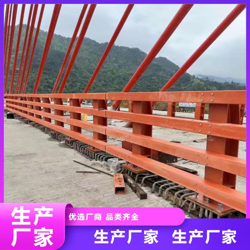河道防撞栏杆销售制作电话厂家批发价