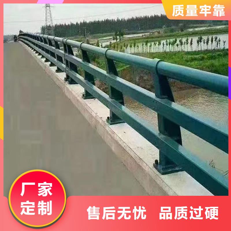 桥梁护栏厂家生产厂家不断创新