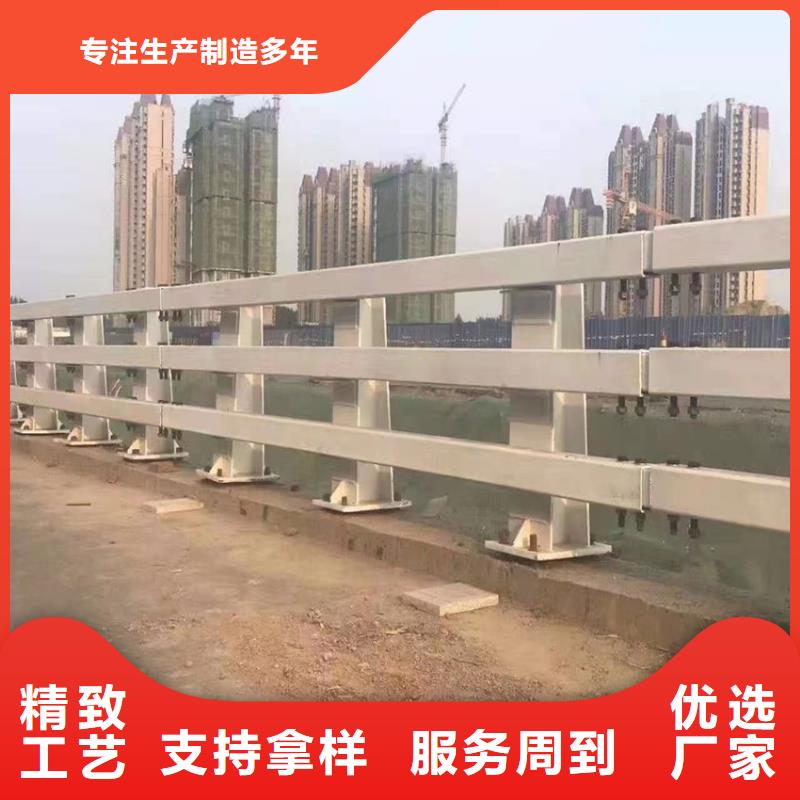 机场桥梁护栏交货周期短当地货源
