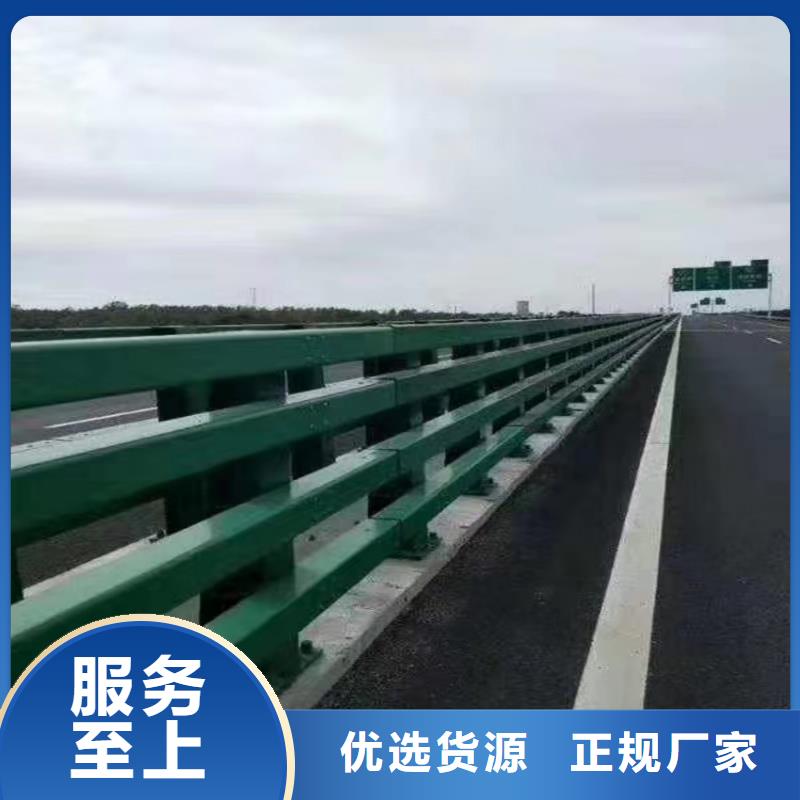 做桥梁护栏免费答疑实体诚信厂家
