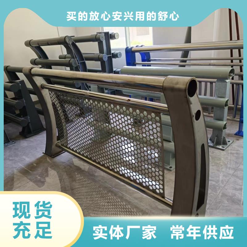 防腐桥梁护栏质量可靠一站式供应厂家