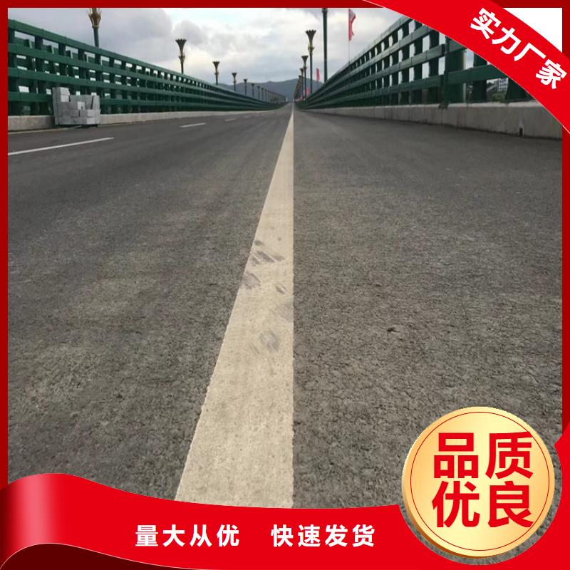 实力雄厚的不锈钢复合管矩形管供应商现货快速采购
