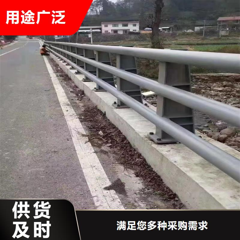 公路防撞护栏现在询价享受优惠品质优选