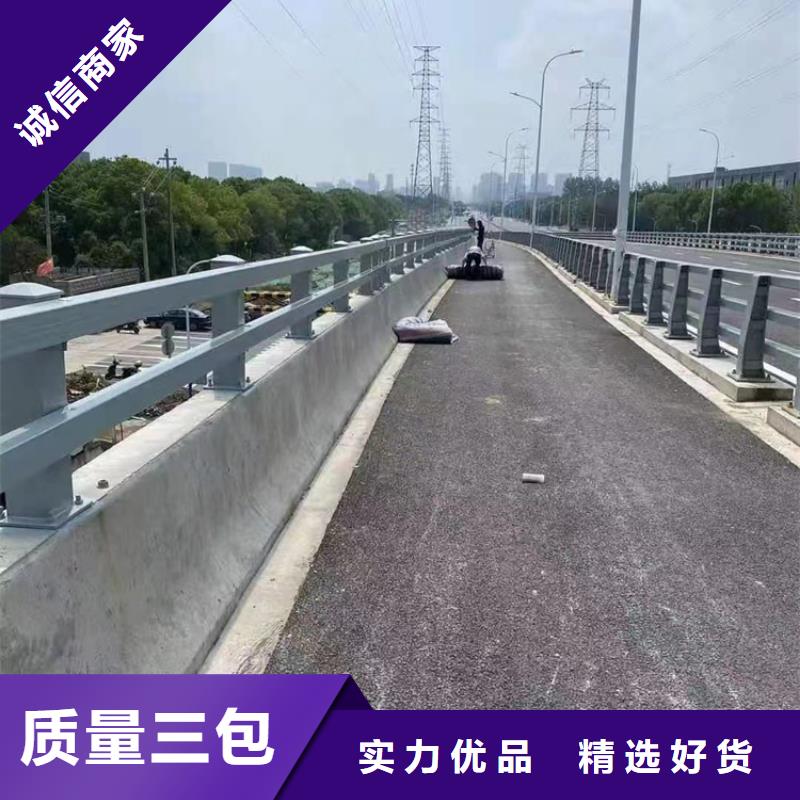 201不锈钢复合管-201不锈钢复合管品质保证当地厂家