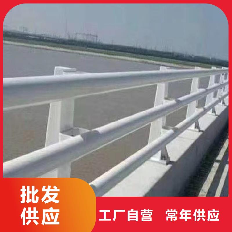 不锈钢复合管护栏生产厂家欢迎订购把实惠留给您