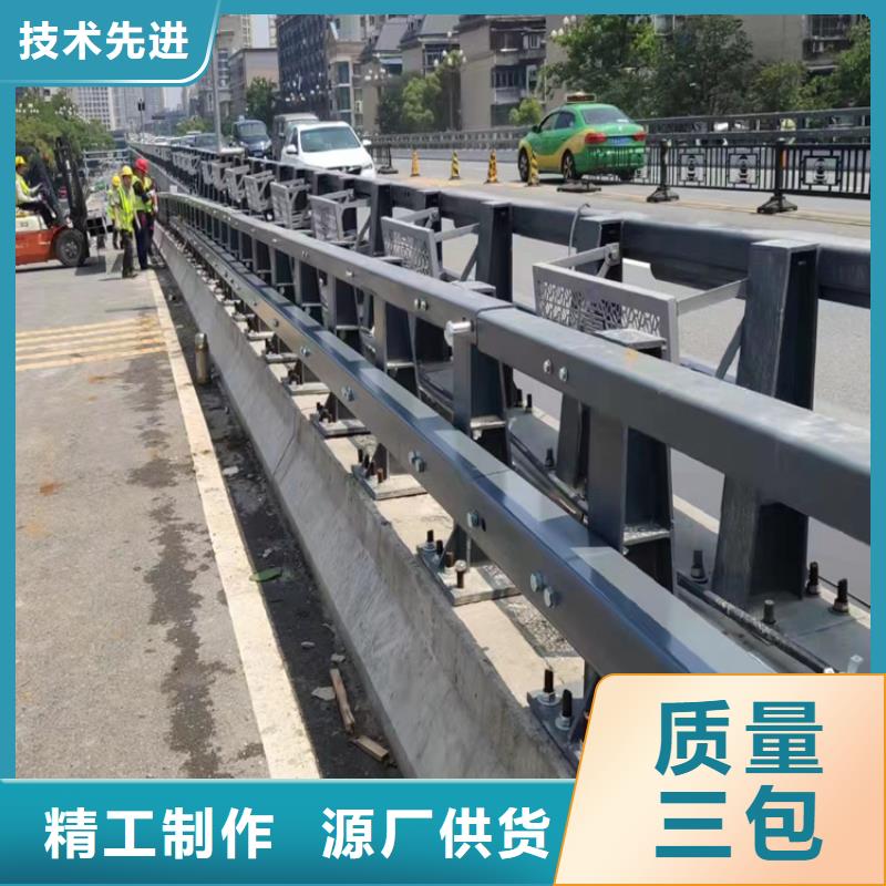外侧人行道栏杆201材质的来图加工定制产地货源