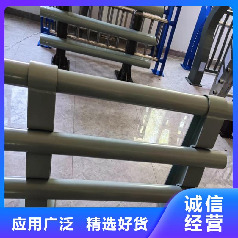 人行道内侧护栏镀锌管批发电话供您所需
