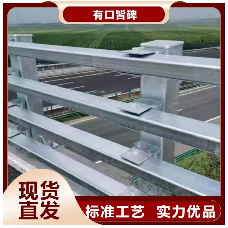 防撞桥梁护栏双横梁安装便捷本地制造商
