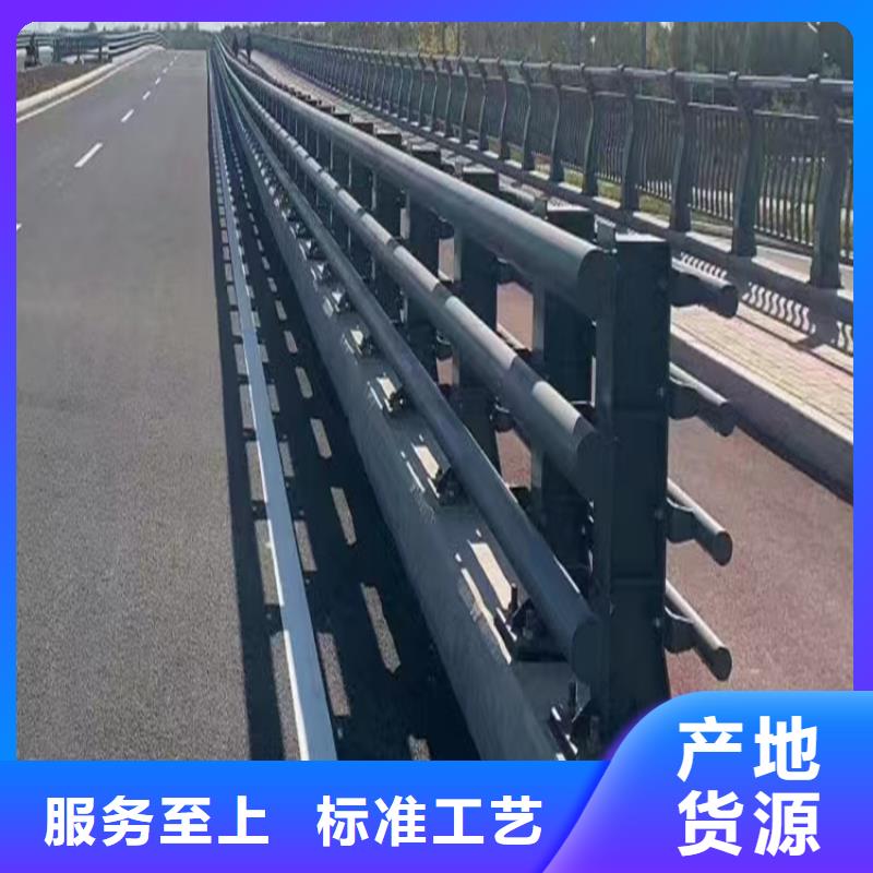 不锈钢复合管河道栏杆厂家订制不断创新