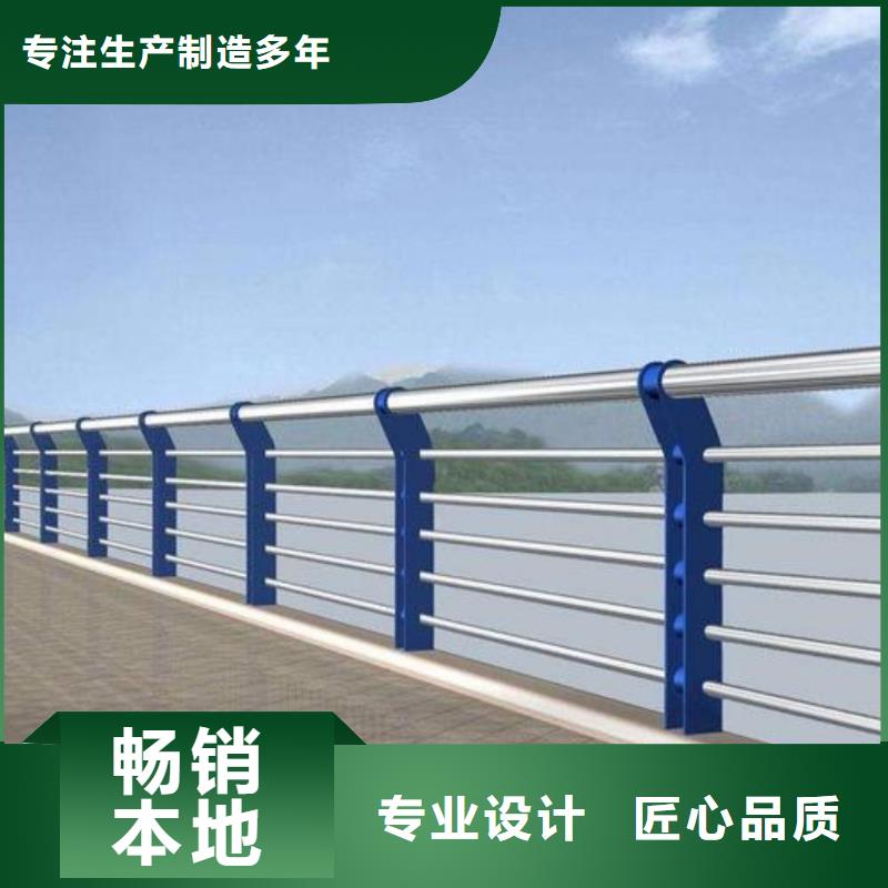 304不锈钢复合管-薄利多销实力商家