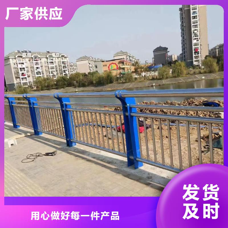 可定制的201不锈钢复合管生产厂家低价货源